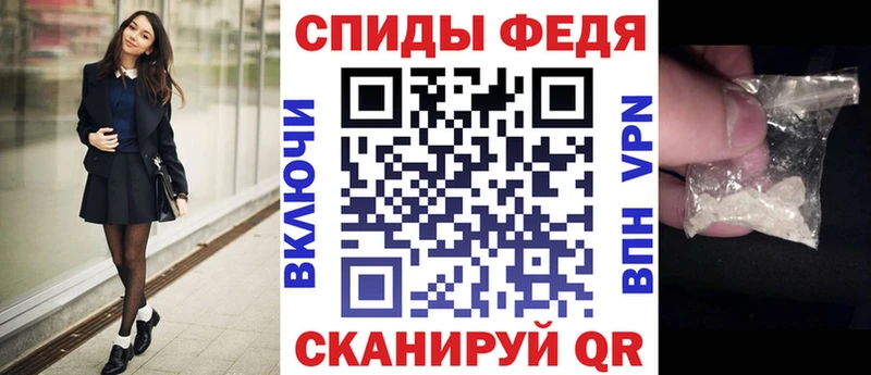 как найти наркотики  Воскресенск  дарк нет формула  АМФЕТАМИН 98% 