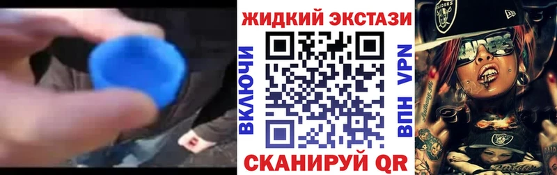darknet как зайти ссылка на мегу сайт Воскресенск БУТИРАТ 99%