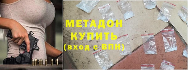 Альфа ПВП Белоозёрский