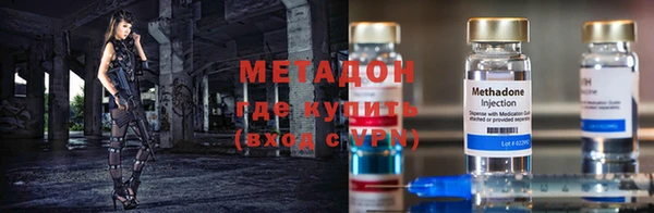 Альфа ПВП Белоозёрский