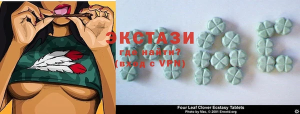 не бодяженный Белокуриха
