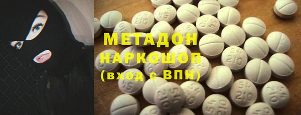 не бодяженный Белокуриха