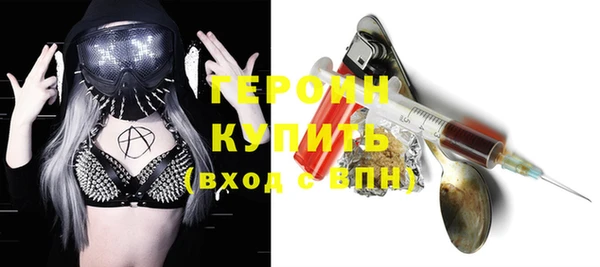 Альфа ПВП Белоозёрский
