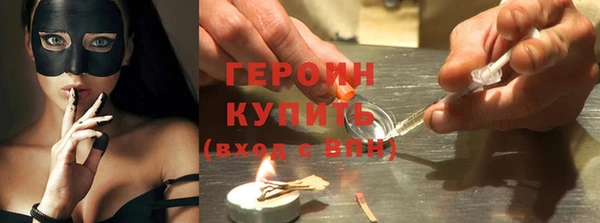 мяу мяу мука Беломорск