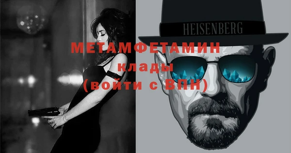 не бодяженный Белокуриха