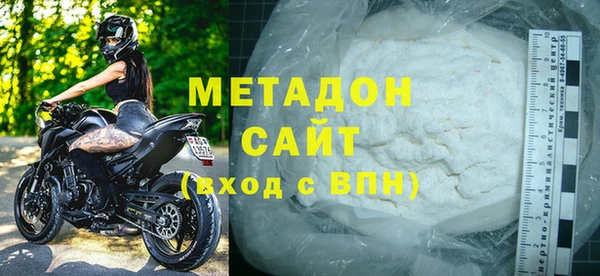 Альфа ПВП Белоозёрский
