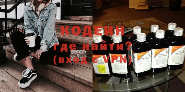 Альфа ПВП Белоозёрский