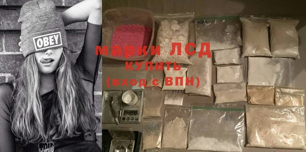 Альфа ПВП Белоозёрский