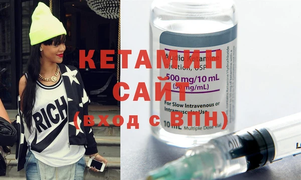 мяу мяу мука Беломорск