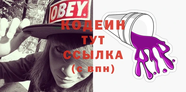 не бодяженный Белокуриха