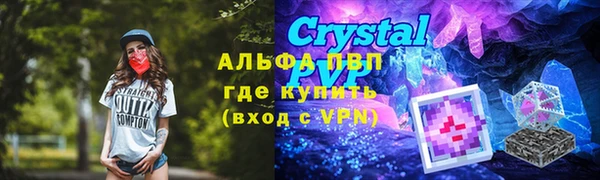 не бодяженный Белокуриха