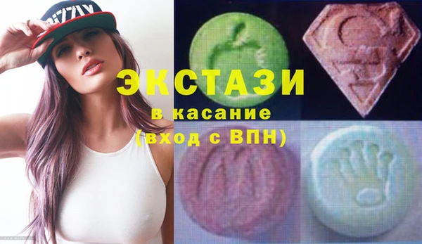 мяу мяу мука Беломорск