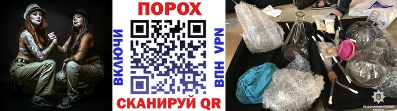 где купить наркотик  Воскресенск  МЕТАМФЕТАМИН Methamphetamine 